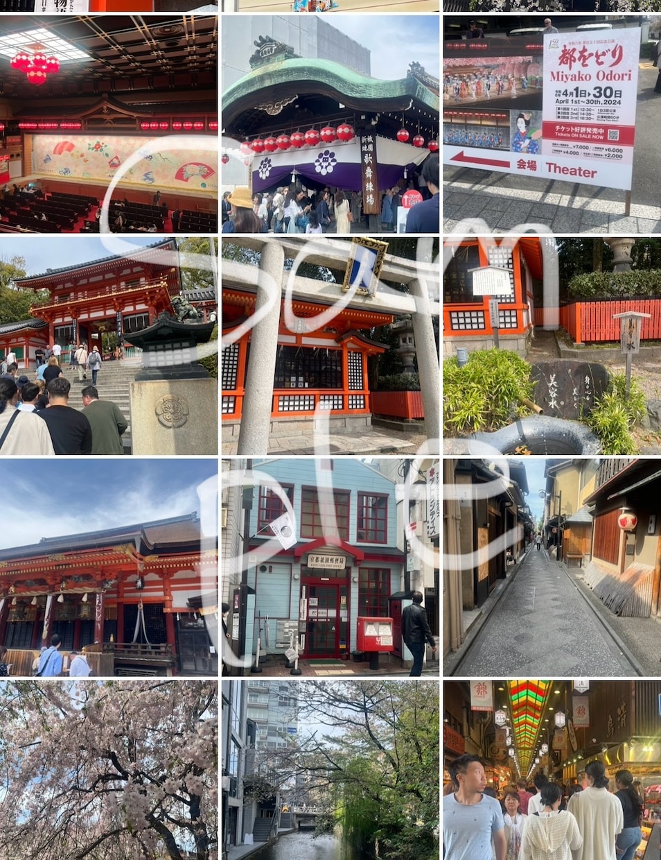 関西の観光地やご飯などの写真たくさん持っています 必要な方いらっしゃいませんか？ イメージ1