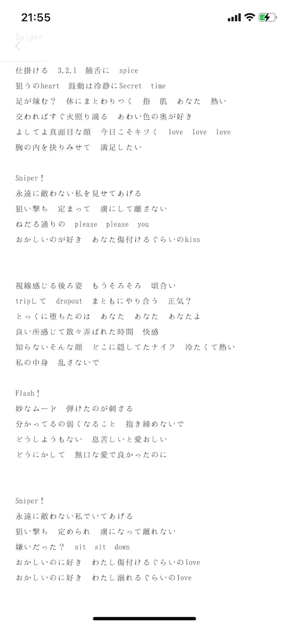 世界を創るお手伝いをします 誠心誠意、寄り添った対応をさせていただきます。 イメージ2