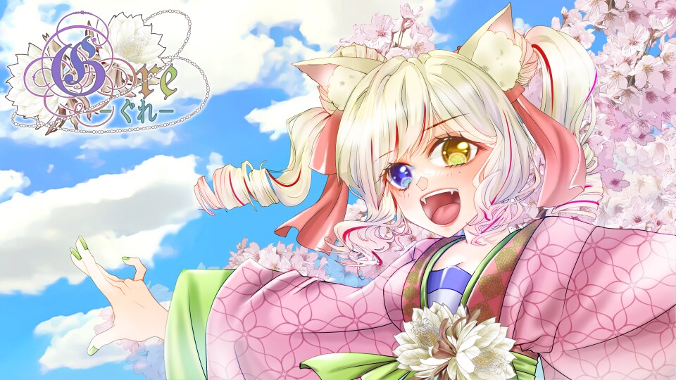 背景込み【一枚絵】制作いたします 美麗な一枚絵を作成いたします。 イメージ3