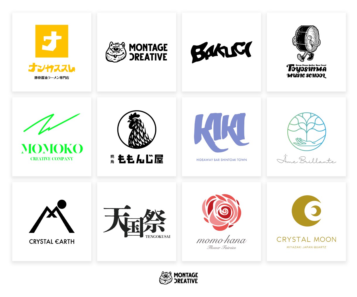 安い！早い！高クオリティ！ロゴをデザインします ショップ・サイト・イベント・新規サービス・商品ロゴ イメージ1