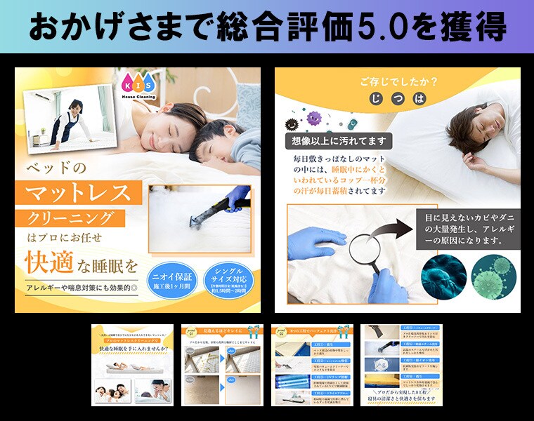 実績12年！クラウドファンディングLP制作します Makuake/CAMPFIRE以外に楽天/amazonも◎ イメージ4