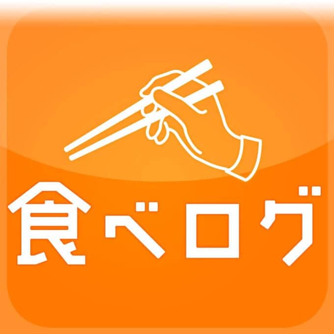 グルメ媒体のページ作成いたします 飲食会社の販売促進(PR・マーケティング)に従事 イメージ3