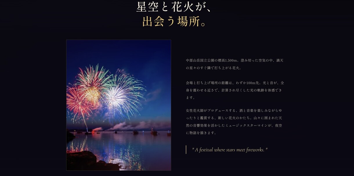 WordPressで高品質なLP制作を承ります スマホ対応込みで丁寧に高品質でLP制作を行います イメージ9