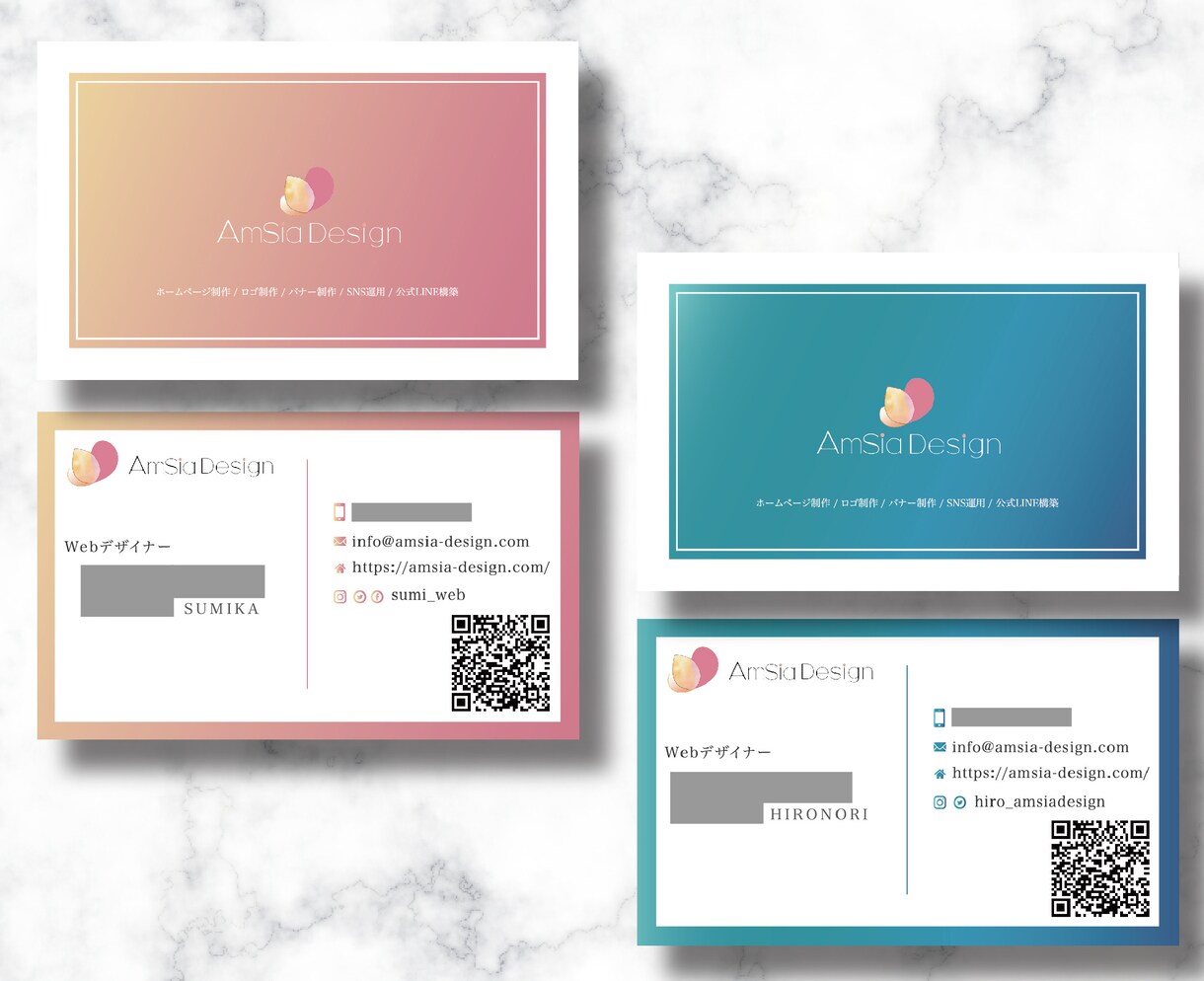おしゃれな【名刺・ショップカード】デザインします ブランディングに！あなたの起業・開業を応援！印刷サポート◎ イメージ2