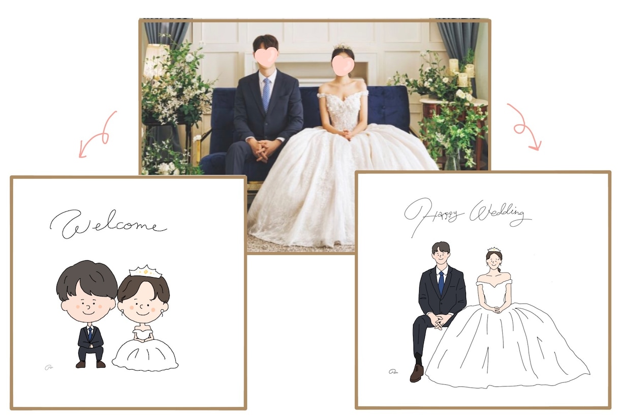 ウェディング用似顔絵イラスト作成します 2種類の似顔絵イラスト描きます！ イメージ4