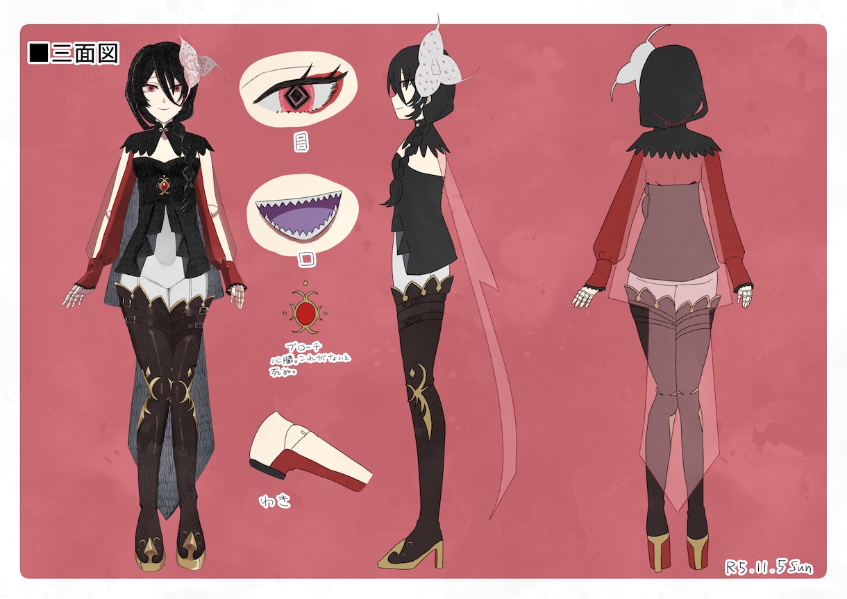 Vtuberのモデル制作します 格安でVtuberデビューしませんか？ イメージ3