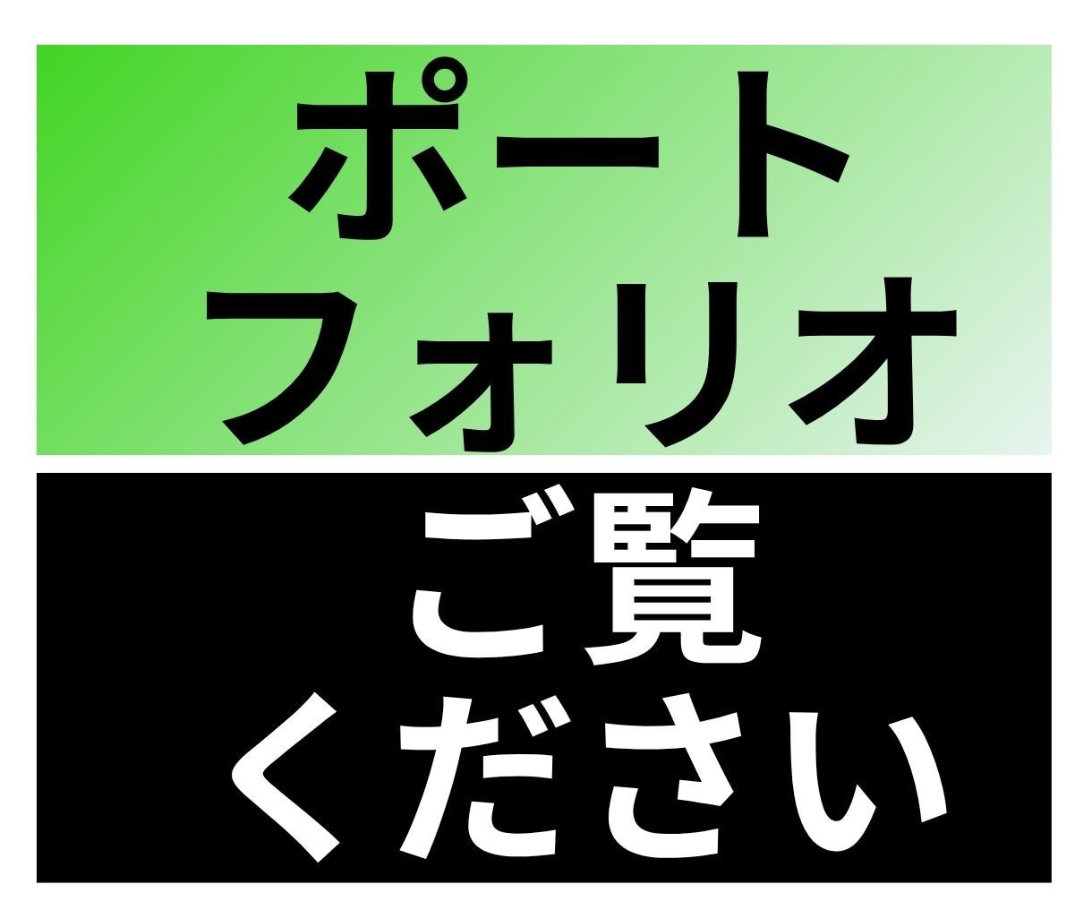 弱者は少数派でない　生きづらさとその深刻な割合ます 数字から見る発達障害など生きづらさ　知られてない驚きデータ群 イメージ3