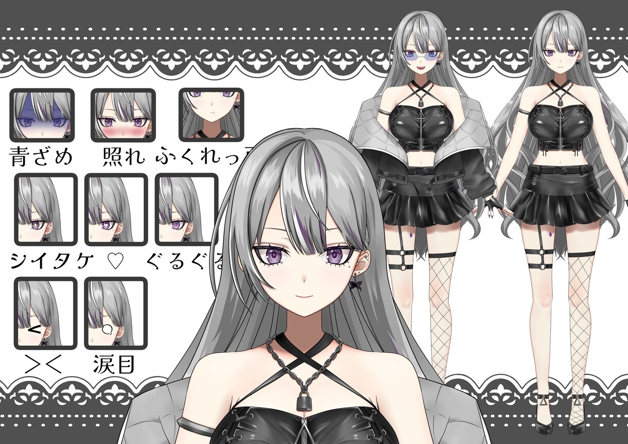 配信用立ち絵作成します ライバー様、Vtuber様向け☆全身立ち絵 イメージ4