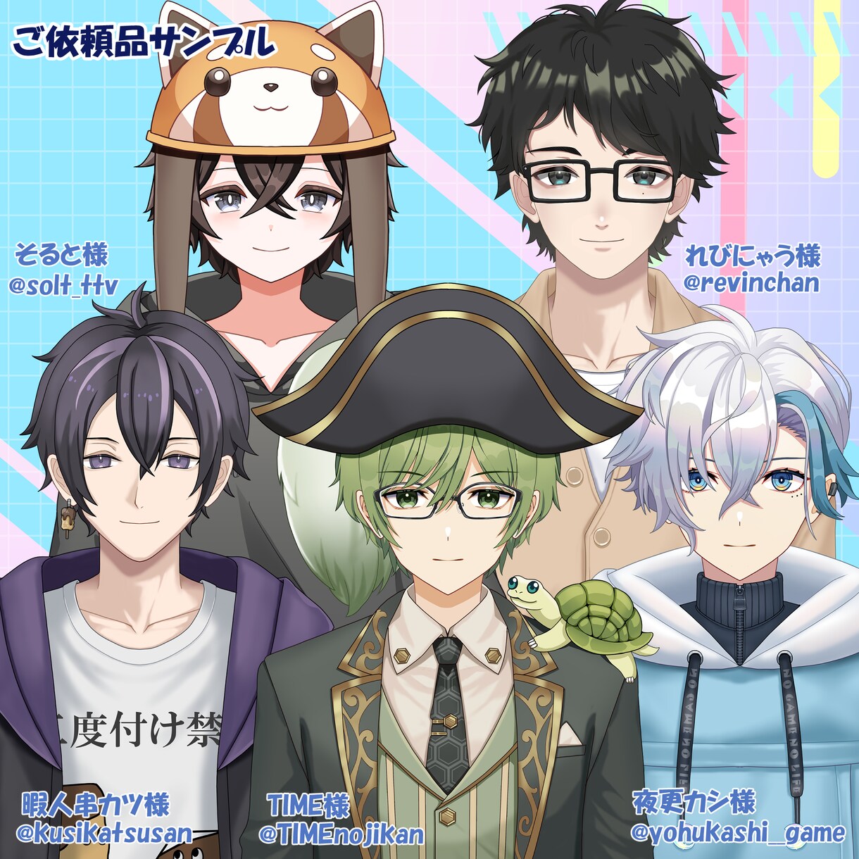 Live2Dモデル全工程一括制作いたします キャラデザ～モデリングまですべてお任せください！ イメージ6