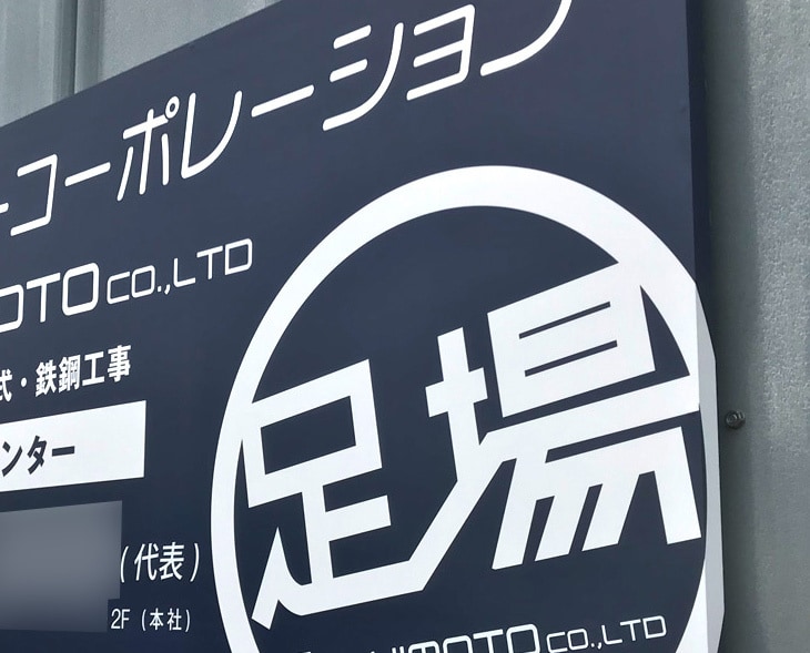 企業会社のロゴと名刺デザインをセットで提案します 会社のロゴマークと、それを使っての名刺デザインのサービスです イメージ4