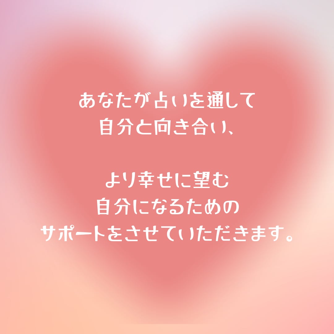 複雑愛•誰にも言えない恋•片想い強制縁結びさせます 恋愛のブロック解除•魔術的な祈祷•複雑恋愛成就、相手の本音 イメージ8