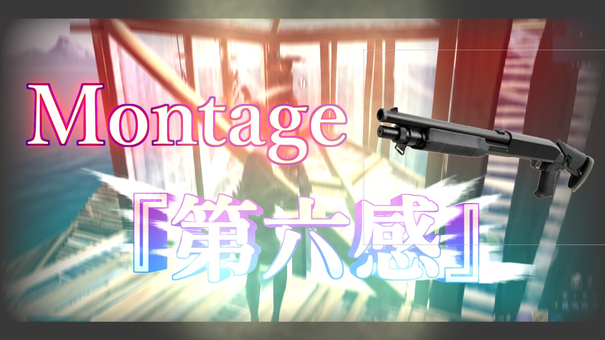ゲーム実況動画を作成します ～動画をスムーズに進めます！~ イメージ3