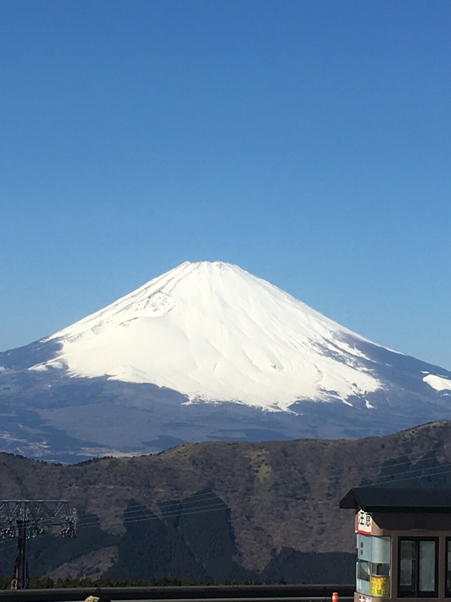 箱根の魅力を伝えます 箱根での見どころ。景色、温泉の種類　交通規制情報 イメージ1