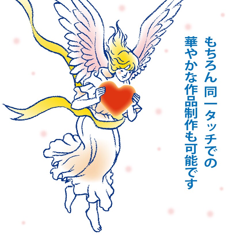 パステル調のイラスト制作いたします メインビジュアルとして活用してください イメージ7
