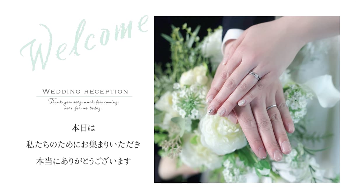 写真60枚使用！お洒落な雑誌風プロフィール作ります 写真をたくさん使いたい方必見です☆ISUM申請も承ります！ イメージ2