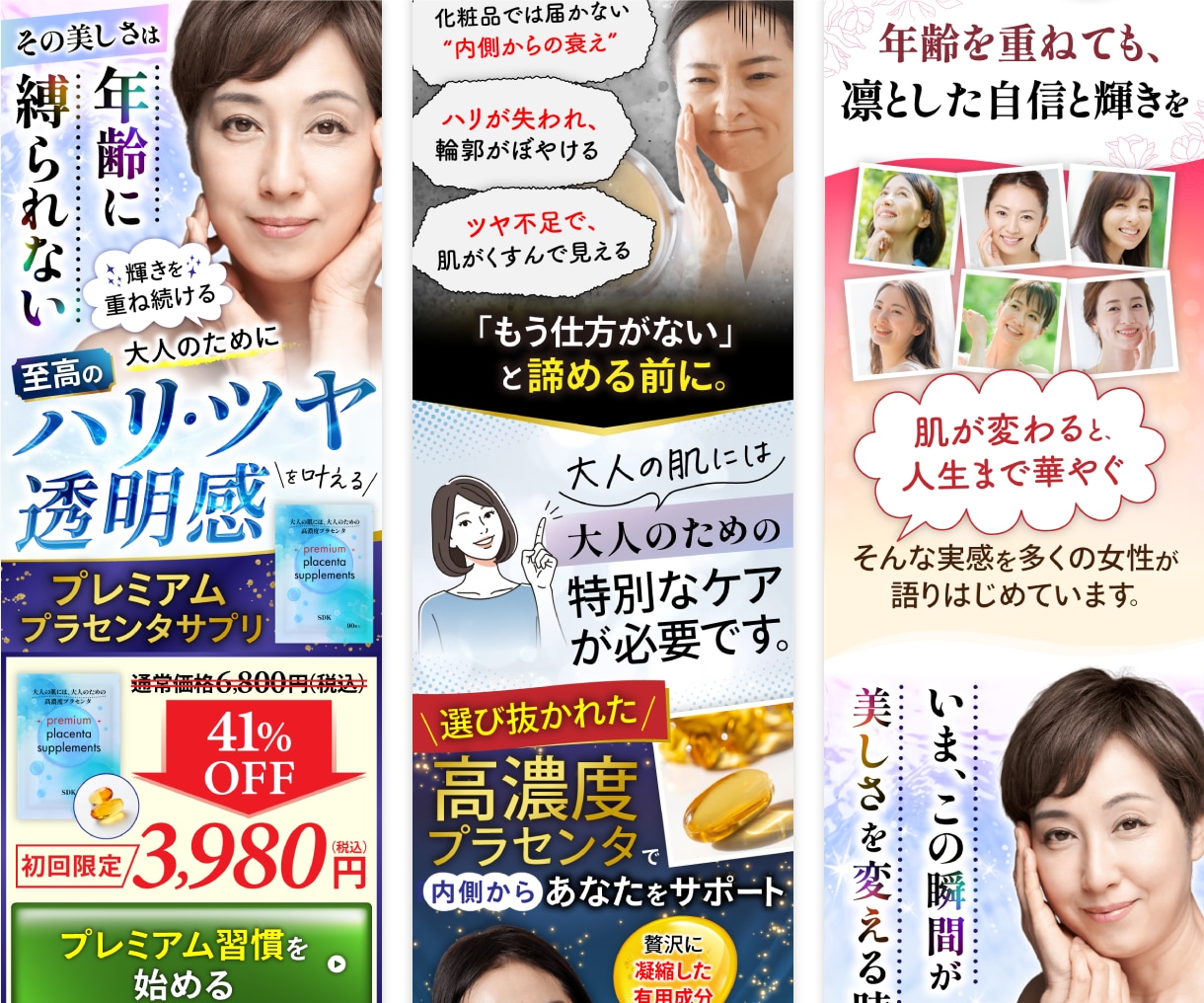毎月1名様●LP最低価格でデザイン＆実装いたします スマホ版のみ、15,000pxまで。コピーが引き立つデザイン イメージ4
