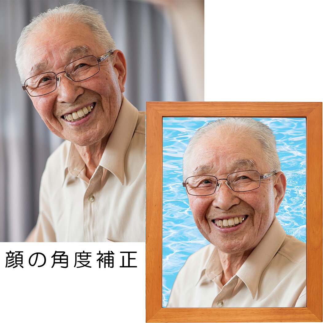 画質を落とさず拡大・切り抜きます 遺影写真用、お引越しに合わせた遺影写真のお色直しに最適です。 イメージ5