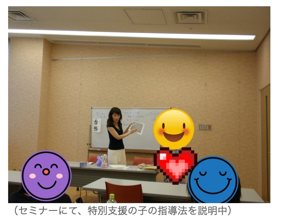 女性限定☆副業したい！でも怖い！不安に寄り添います 私の生き方は私が選ぶ！やりたいこと副業で挑戦してみませんか？ イメージ4
