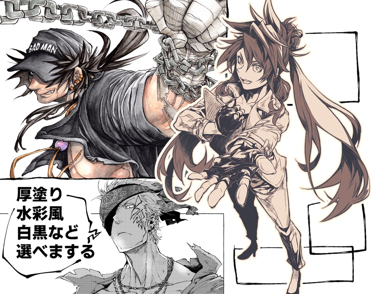 イラスト、キャラデザ、漫画、挿絵、動画用、描きます 少年少女、筋肉おじさん、人外ケモノ獣人、ご予算内、複数枚OK イメージ1