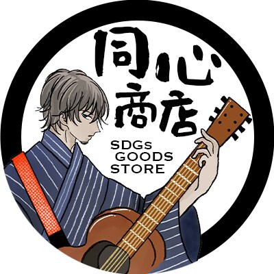 オーダーメイドアイコン・ヘッダー・イラスト描きます イラストが得意です・心を込めて制作します イメージ1