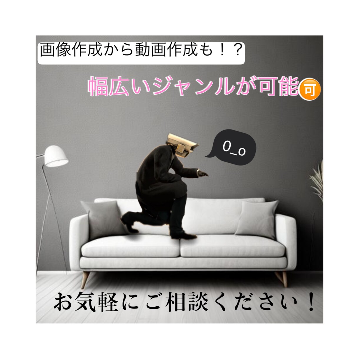 大阪市内のお勧め特化！幅広く記事を書きます 大阪市内スポット〜ディープな記事をお探しの方必見です！ イメージ1