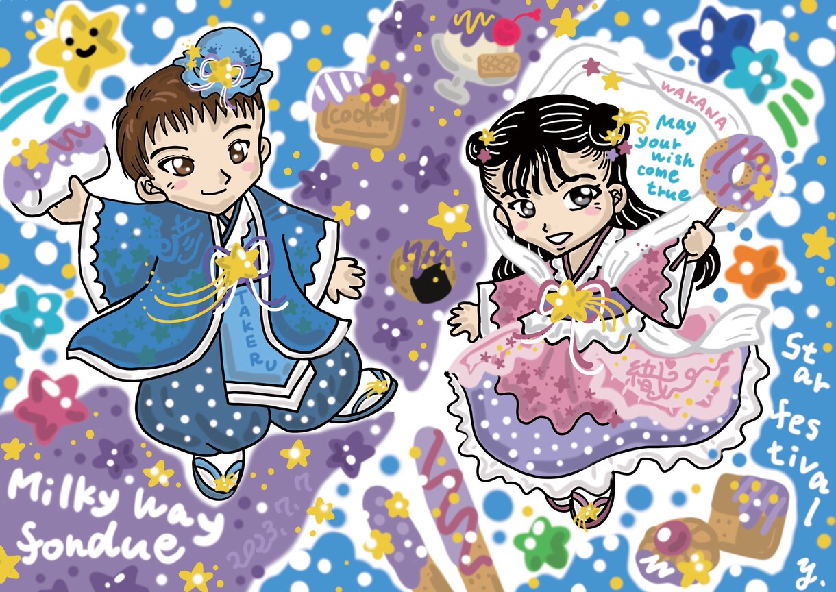 似顔絵お描きします 好きなキャラクターになりきろう！ イメージ3