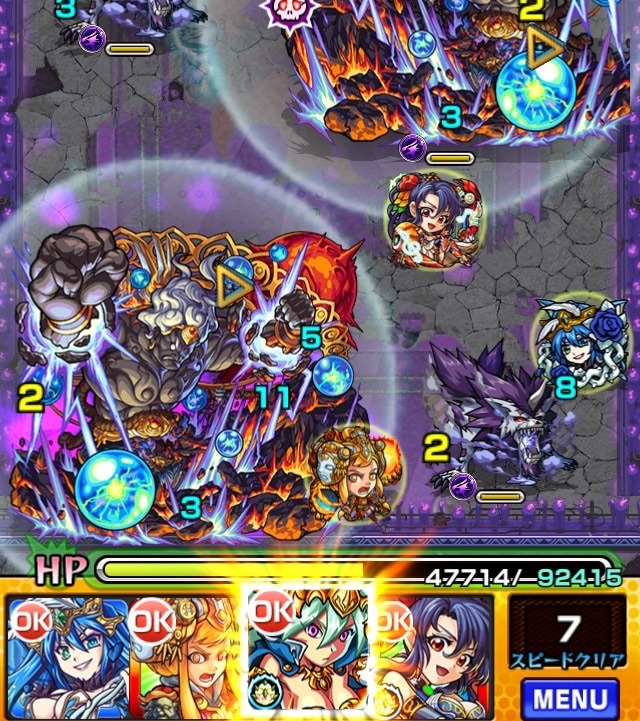 モンストのマルチ協力します。 イメージ1