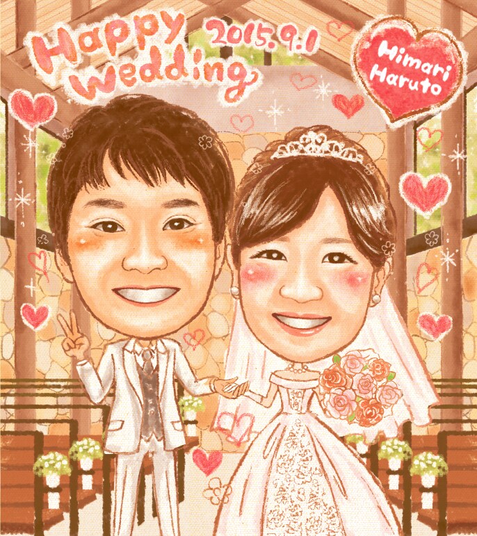 先着5組様まで2名様4000円★結婚式の似顔絵ます 賑やかでポップな似顔絵でハッピーな新婚生活を彩ります♪ イメージ1