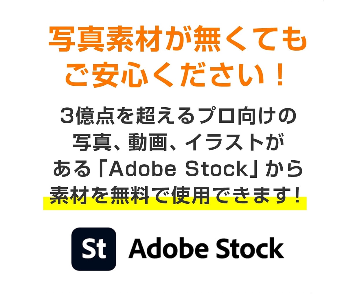 低価格・高品質でランディングページ（LP）作ります 安心と信頼の実績！成果重視のLP制作ならお任せください！ イメージ2