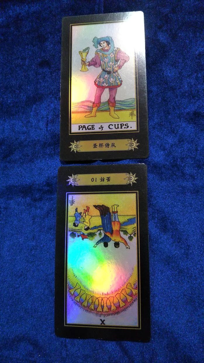１ヶ月間、いろいろなお悩み占います ちょっとしたお悩みでも、気軽にご相談ください。 イメージ3