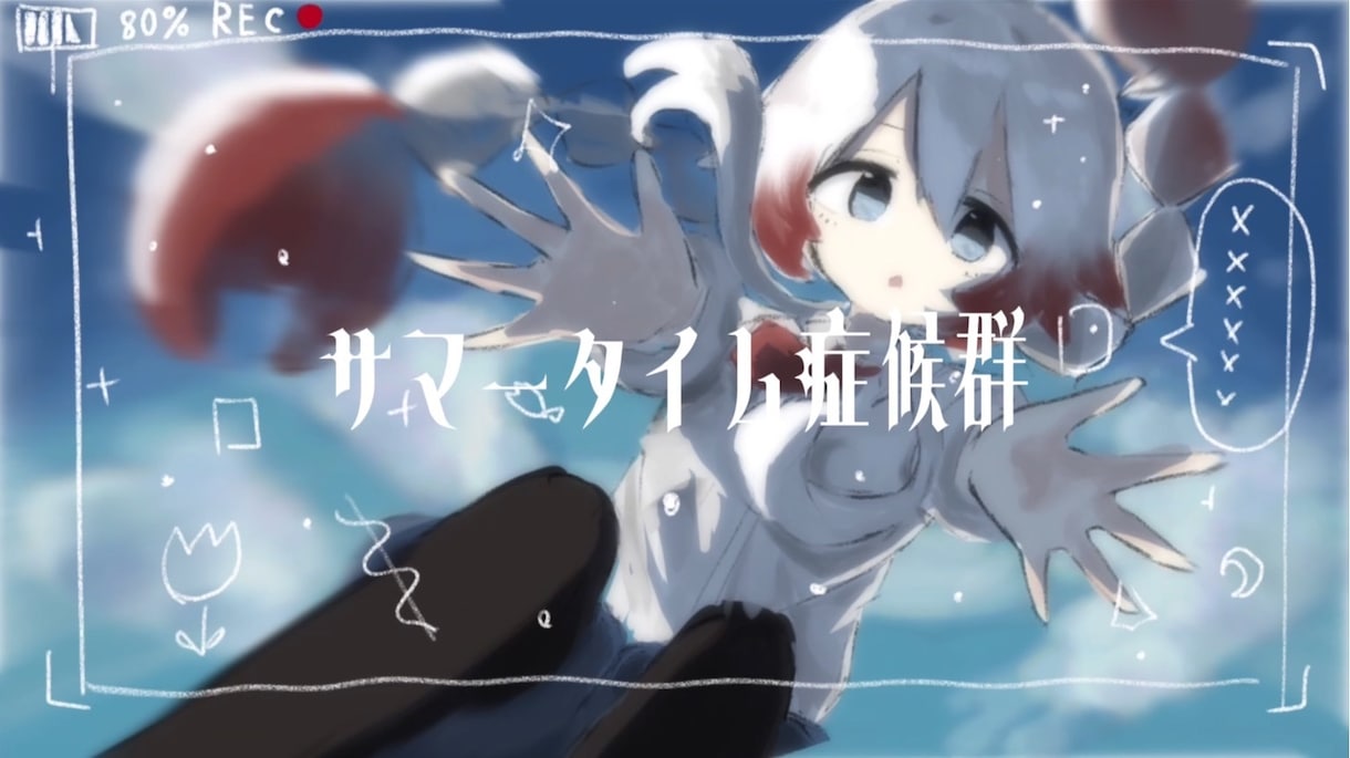 あなただけのオリジナル曲を制作します 自分だけのオリジナル曲が欲しいと感じていた活動者へ イメージ2
