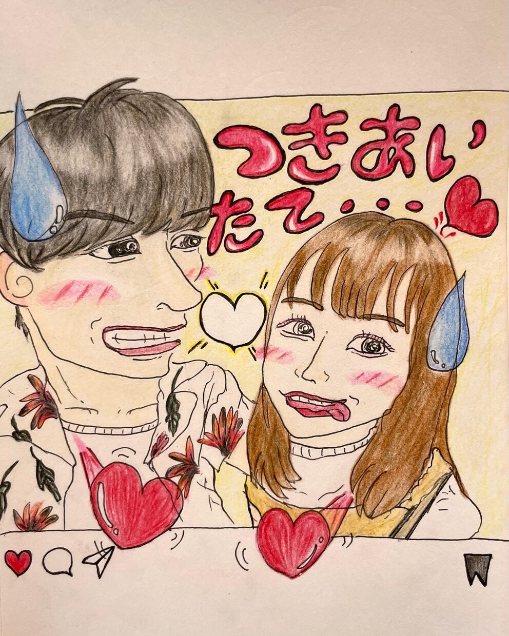 色鉛筆でプレゼントしたい似顔絵をお描きします 結婚式のウェルカムボード等も対応します！ イメージ3