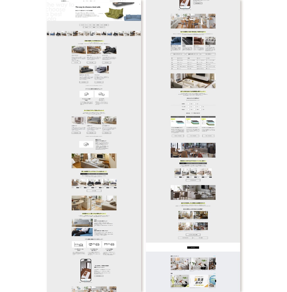 認知拡大・購買促進のためのブランドサイト制作します 丸投げOKで初心者も安心！構成・デザイン・SEO対策全て込み イメージ6