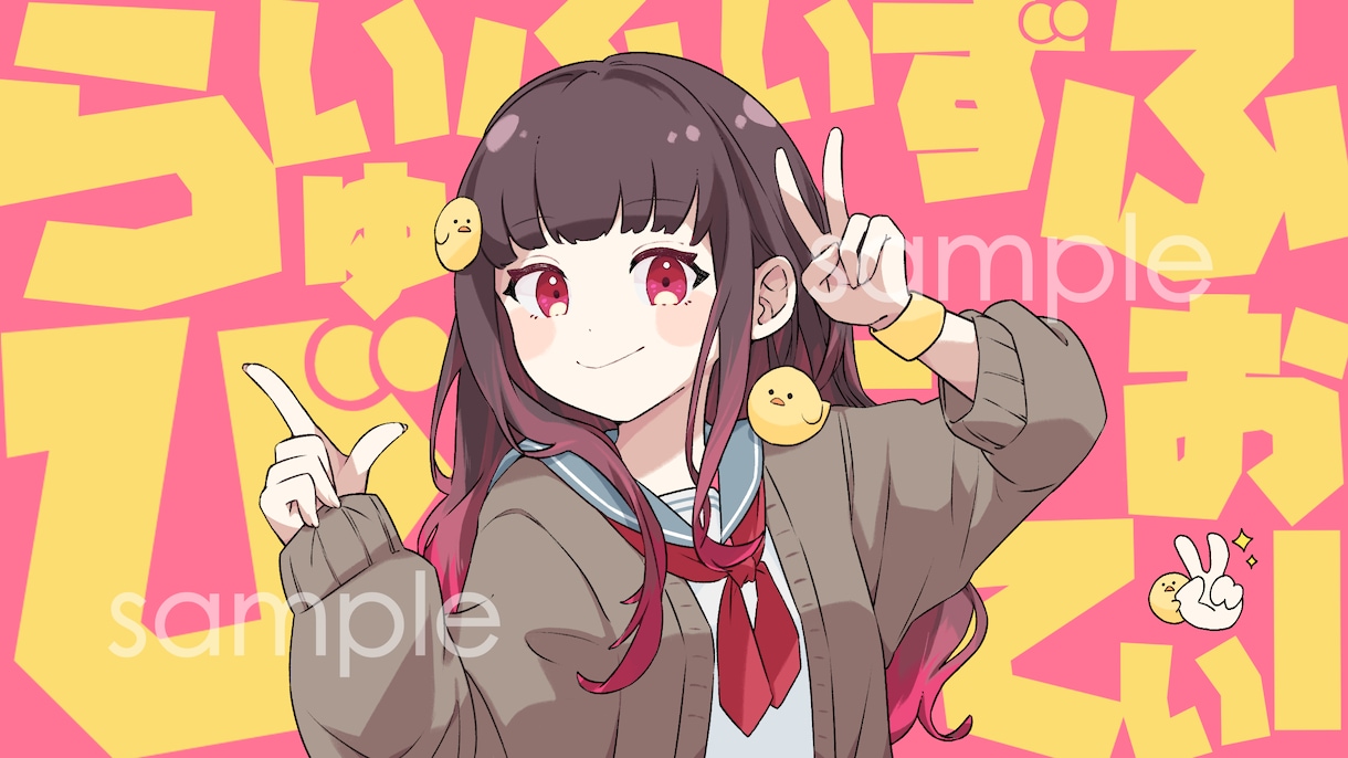 歌ってみたサムネイラストをお描きします サムネイルから自分らしさを出して行きませんか イメージ4