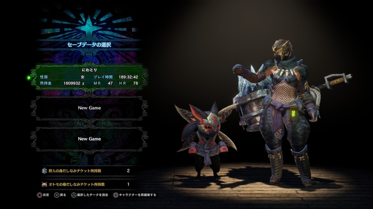 いつでもモンハンお供します いっしょにモンハンをおしゃべりしながら楽しもう！ イメージ2