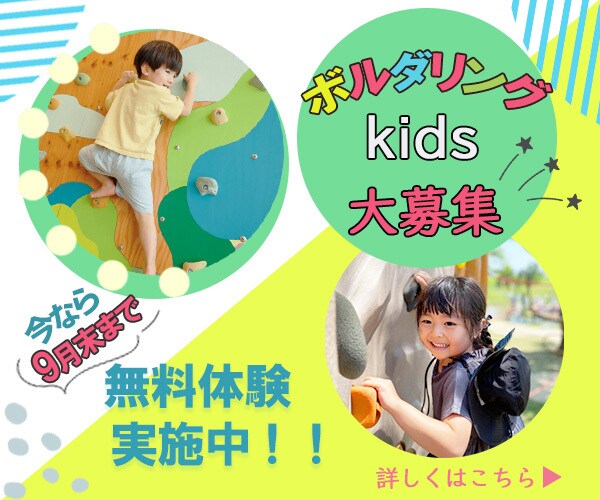 思わずクリックしたくなるバナー制作します SNS画像、バナー広告、ヘッダーなど制作します イメージ3