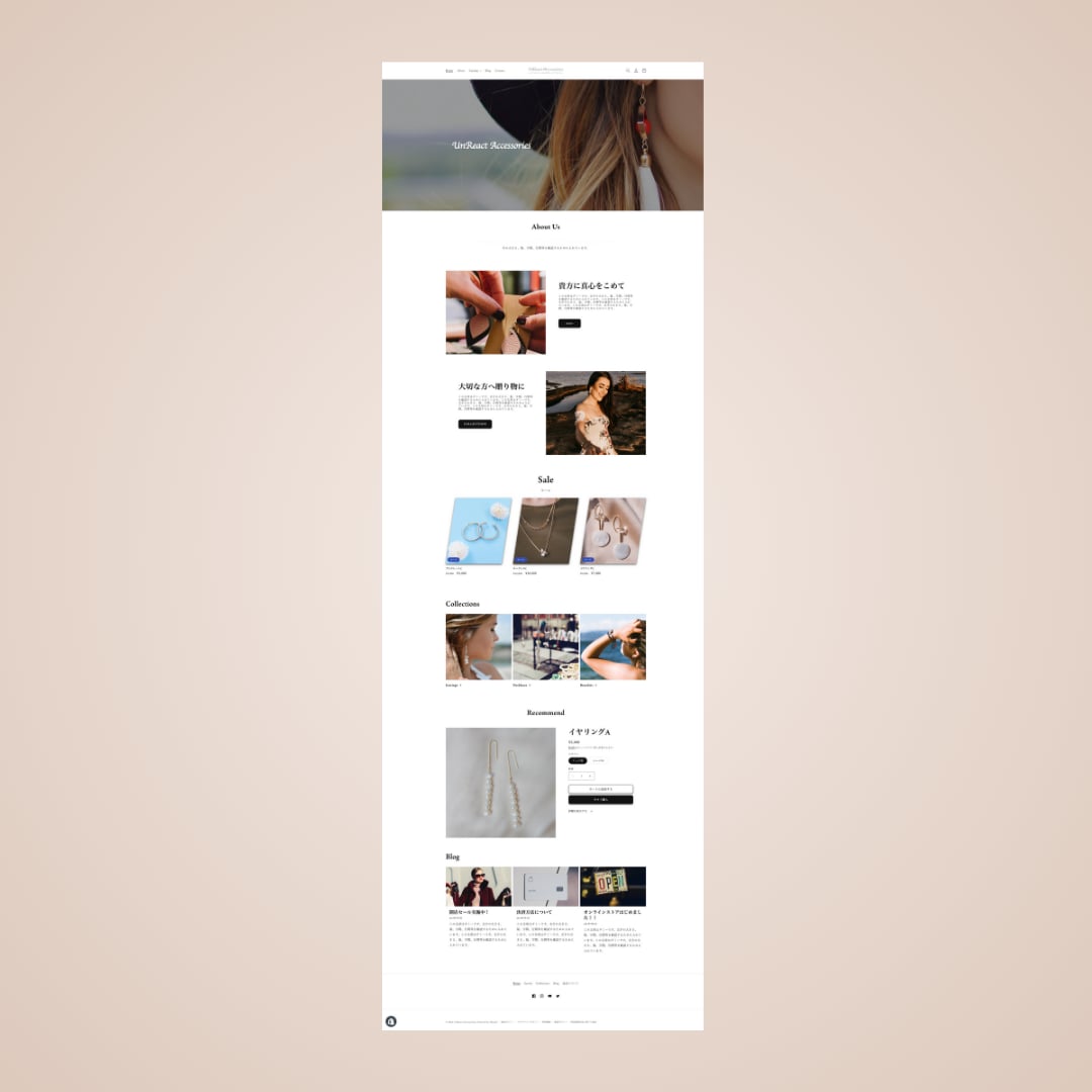 Shopify認定パートナーがECサイト制作します 販売歴11年が販促サポート/格安/高品質/初心者歓迎 イメージ6
