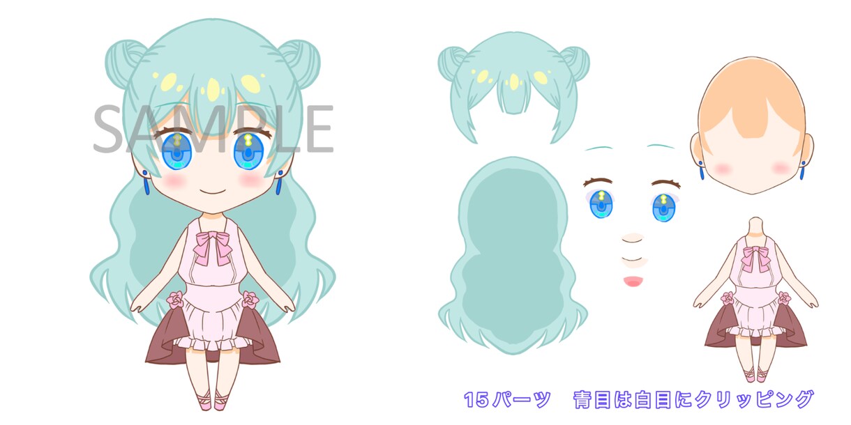 ミニキャラアイコン｜Live2D立ち絵を作成します Vtuber様用にパーツ分けもOK！可愛いサブキャラいかが？ イメージ3
