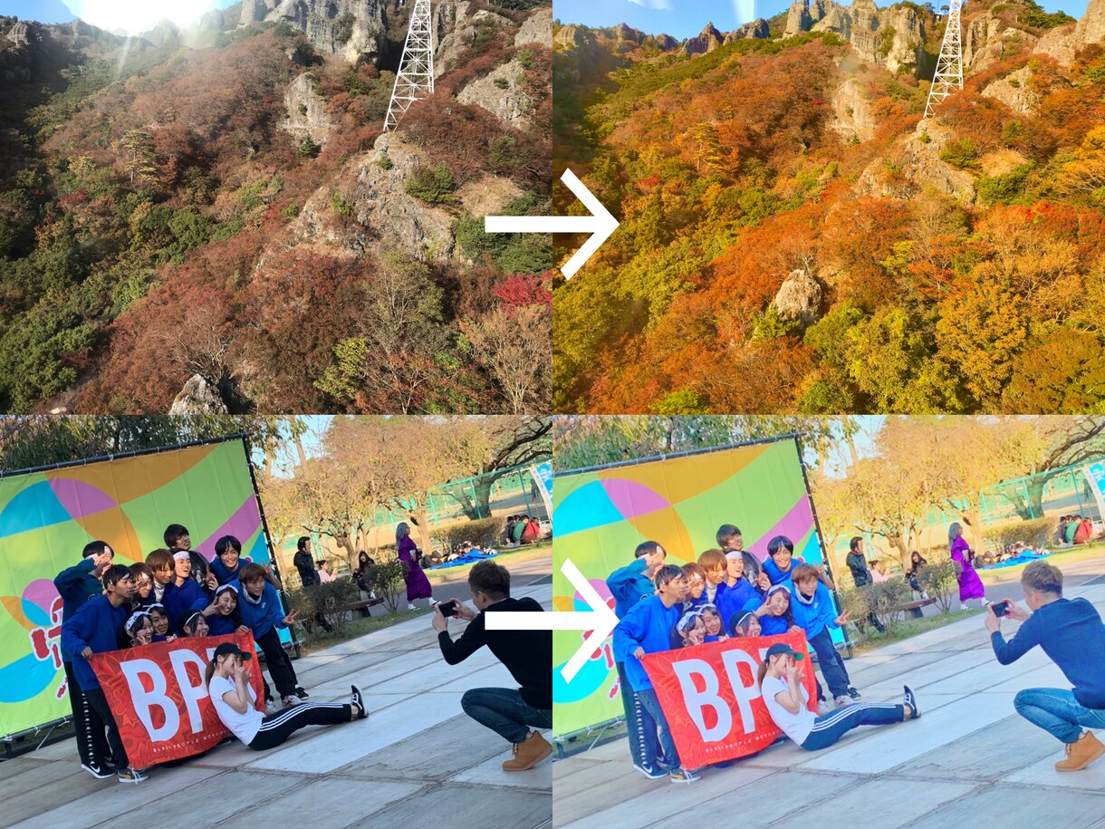 SNS向けの写真加工手伝います これであなたもフォロワー増えること間違いなし!? イメージ1