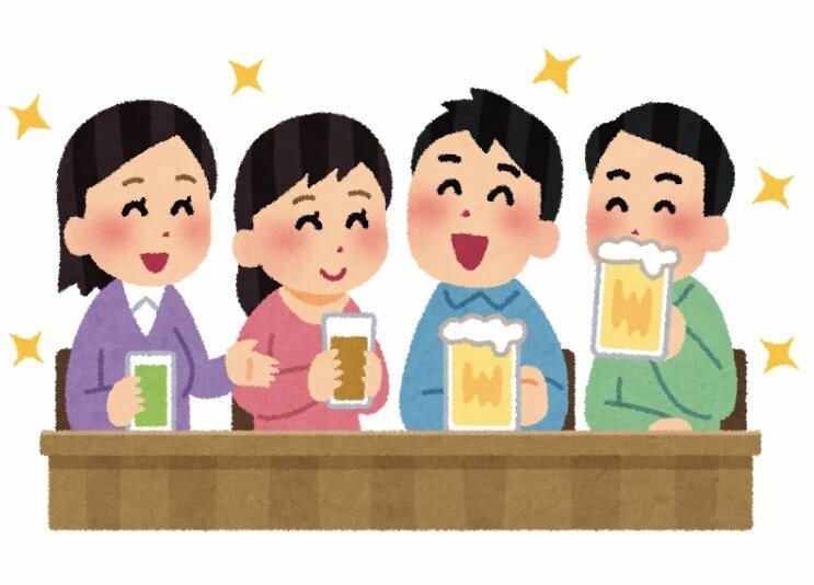 オンライン飲み友なります コロナ中のお酒のお供にどうぞ❤️一人で飲むより楽しいよ^_^ イメージ2