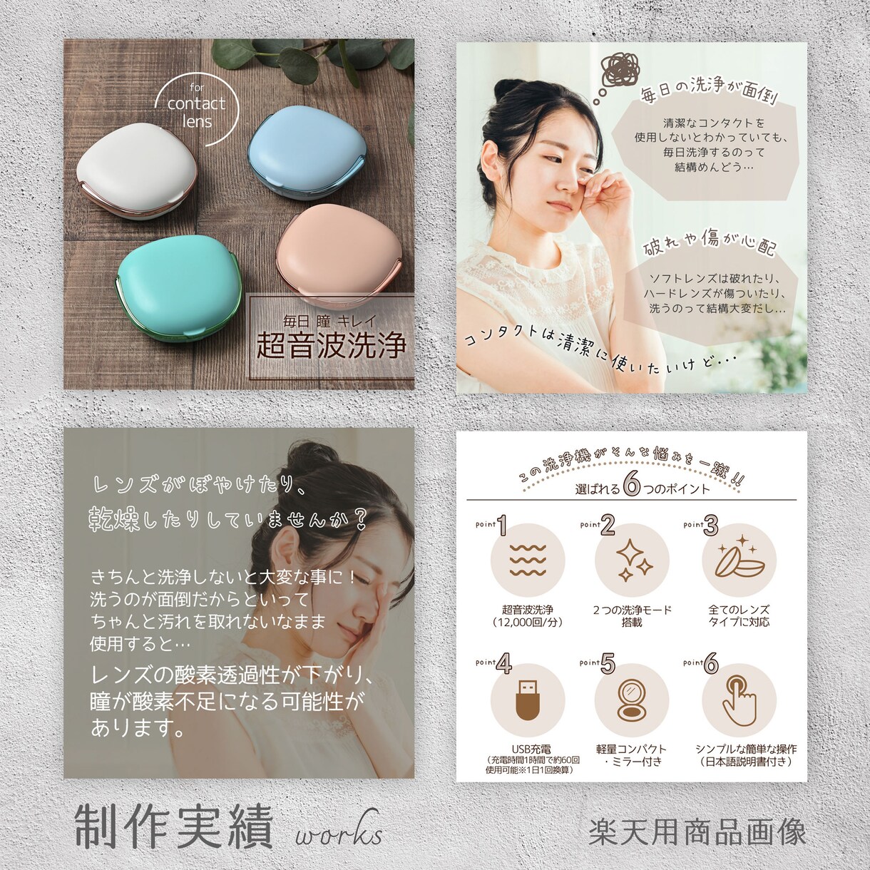 ペルソナに届くサムネイル、アイキャッチ作成します ココナラ、Twitter、YouTube、インスタ実績あり◎ イメージ8