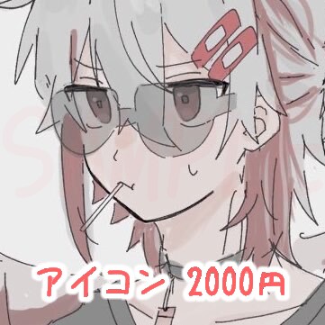 ふんわりゆるめなイラスト描きます ✩ ゆるめなふんわりとしたイラストを描きます イメージ8