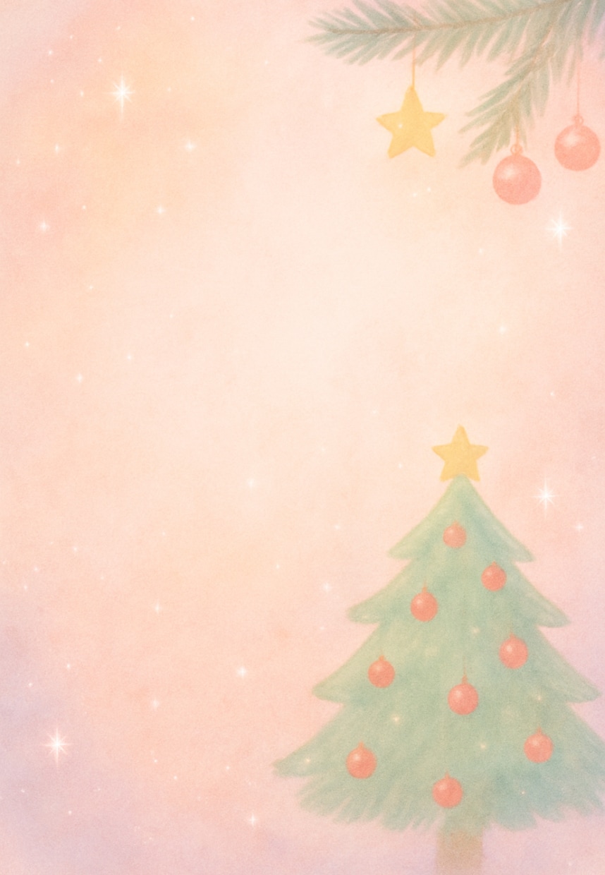 心とエネルギーが静かに整うヒーリングをお届けします クリスマス特別レイキヒーリング企画になります イメージ1
