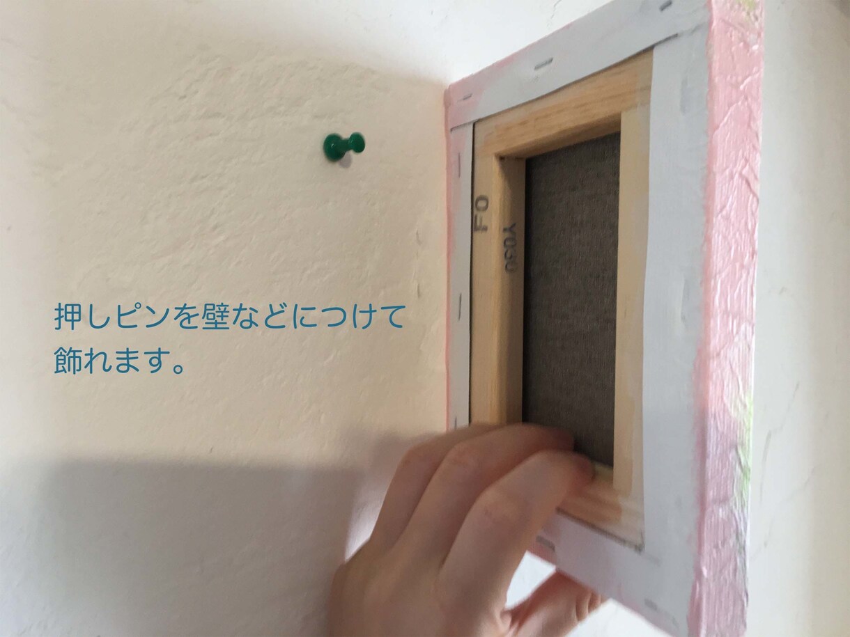 大切なペットの肖像画を制作いたします 油絵のようにキャンバスにお描きします。 イメージ3