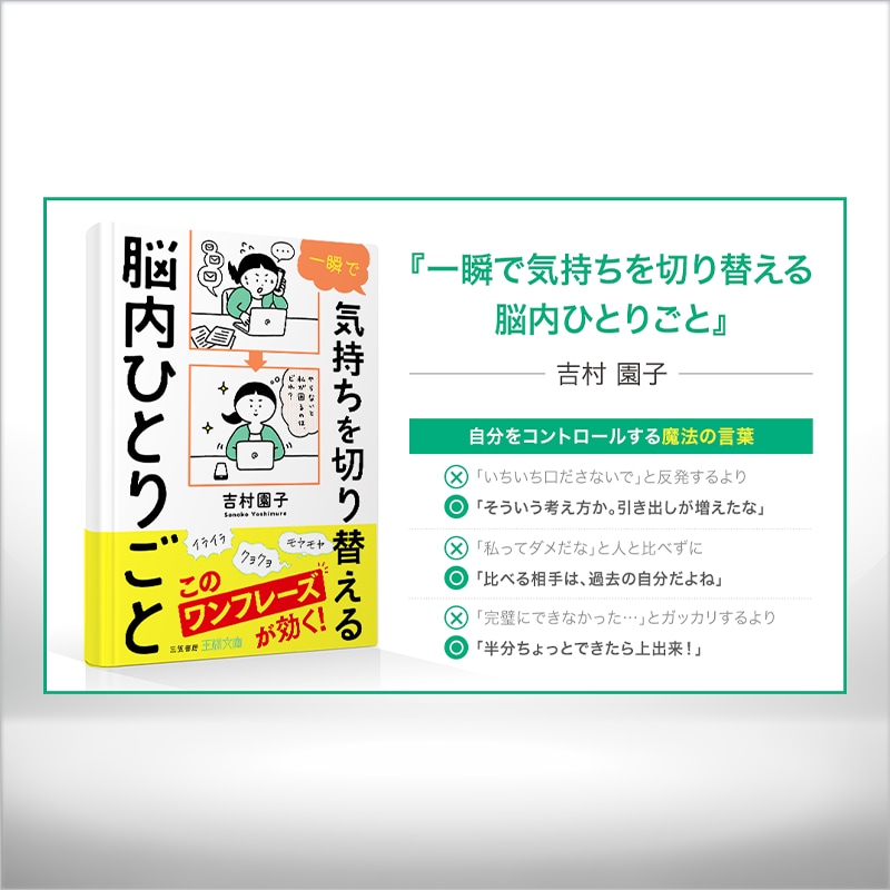 初心者様大歓迎！WEBに掲載する画像作成します ～画像サイズがわからない！素材がない！おまかせください！～ イメージ2