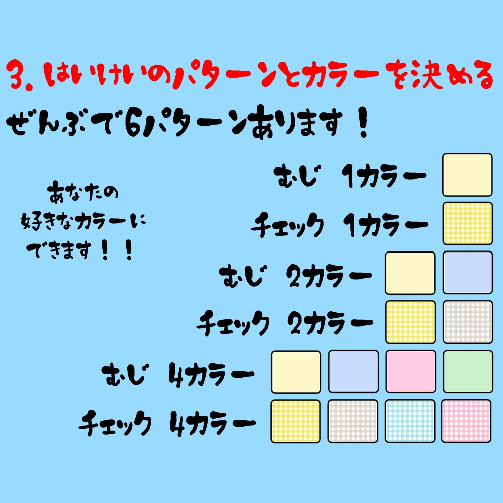 おこさんやペットのLINEスタンプ作ります 写真とセリフを送るだけです！40個で3,000円です！ イメージ6