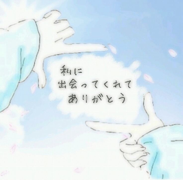 恋愛、愚痴、職場、学校、育児、その他相談乗ります 人生一度勇気を出して気楽に相談ください☆ イメージ1