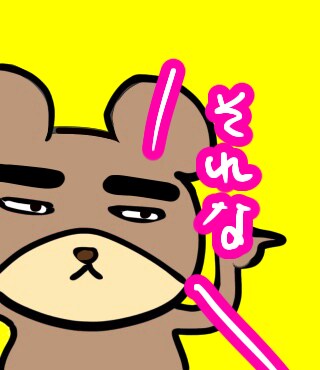 SNS用アイコン似顔絵、姫アイコンお描きします 会話が生まれる似顔絵アイコン！プレゼントにもどうぞ！！ イメージ1