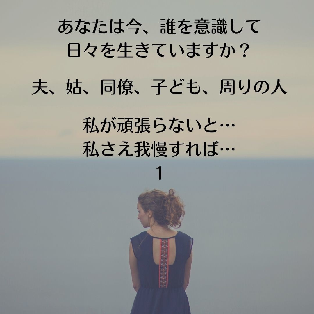 パートナー間や個人的なセックスの悩みにお答えします 女性限定・性に関しての悩み・誰にも聞けないを解決します！ イメージ8