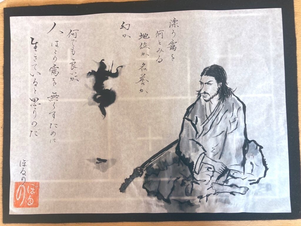 和の"おもてなし"請負います 小粋で昔ながら。それが今は新しい。記念は大切。 イメージ7